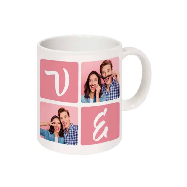 Taza de Cerámica Blanca Personalizable - Imagen 2